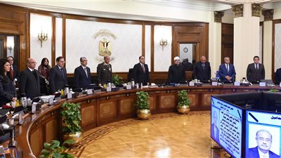 مجلس الوزراء يقف دقيقة حدادا على روح المهندس شريف إسماعيل
