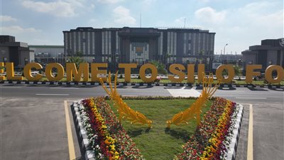 هنا أمن مصر الغذائي | القاهرة 24 في جولة داخل شركة سايلو فودز.. 6 مصانع جديدة تدعم اكتفاء الدولة من السلع الأساسية