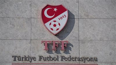 رئيس الاتحاد التركي يفجر أزمة مراهنات الحكام غير القانونية في تركيا.. ما القصة؟