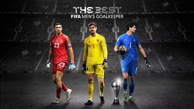 بونو ينافس مارتينيز وكورتوا على جائزة أفضل حارس في العالم 2022 