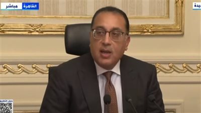 رئيس الوزراء: طرح شركتي وطنية وصافي التابعتين لجهاز الخدمة الوطنية في البورصة