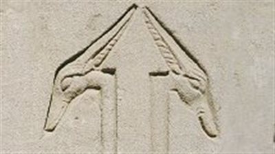 عصى برأس حيوان.. تعرف على أهمية رمز صولجان واس في مصر القديمة 