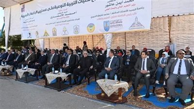 برعاية وزير التعليم العالي.. افتتاح ملتقى إبداع لكليات التربية النوعية بالجامعات المصرية
