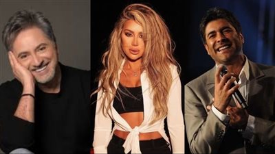 أبرزهم عمرو دياب ومروان خوري.. فنانون يؤجلون حفلات عيد الحب تضامنًا مع متضرري زلزال سوريا وتركيا