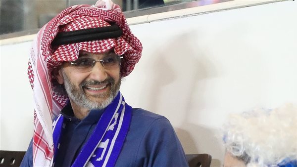 الملياردير الأمير