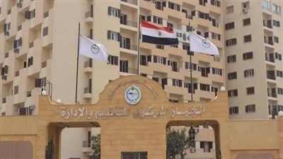 تعرف على شروط وخطوات التقديم لـ مسابقة الـ 30 ألف معلم فصل | بث مباشر 