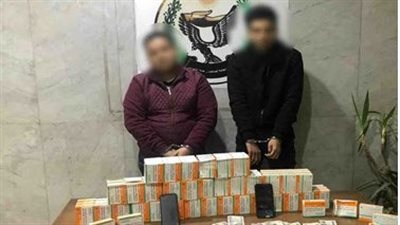 أدوية وعقاقير مخدرة أون لاين.. تفاصيل سقوط شخصين روجا لتجارة المخدرات 
