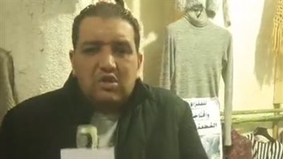 صاحب محل يوزع ملابس بالمجان على مرضى السرطان برمسيس: لازم نرحم بعض ونساعد الغلابة | بث مباشر