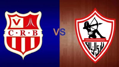 تايم سبورت تقدم بث مباشر مباراة الزمالك وبلوزداد في دوري أبطال إفريقيا 2022-2023