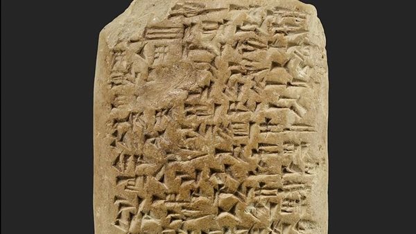  المراسلات الدبلوماسية