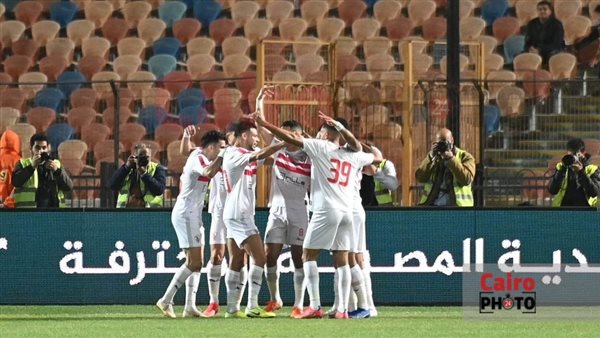 نادي الزمالك