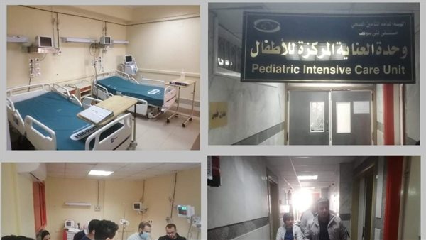 العناية المركزة للأطفال