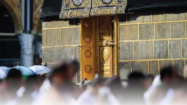 الحج - تعبيرية