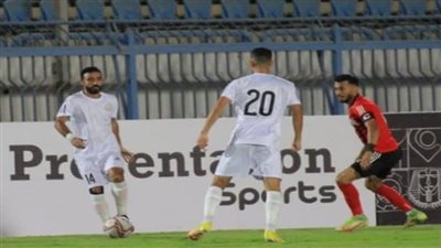 نتيجة مباراة طلائع الجيش والداخلية في الدوري الممتاز.. التعادل يحسم المواجهة