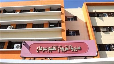 تعليم سوهاج تنعى المعلمة المتوفية أثناء أداء عملها في أول أيام الفصل الدراسي الثاني