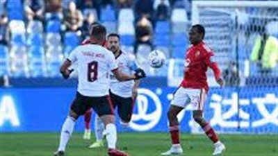 فلامنجو البرازيلي يسجل هدف التقدم الثالث أمام الأهلي في كأس العالم للأندية | بث مباشر