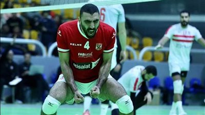 الأهلي يفوز على الزمالك في كأس السوبر المصري للكرة الطائرة