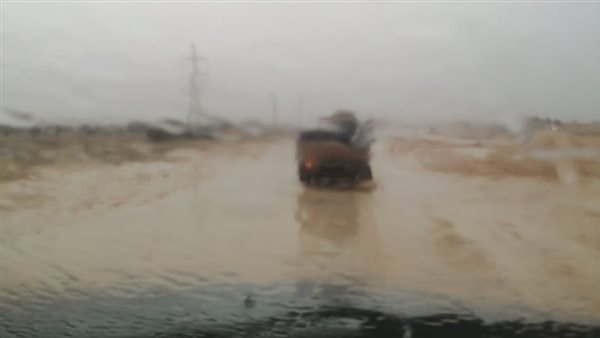 طريق إسكندرية مطروح