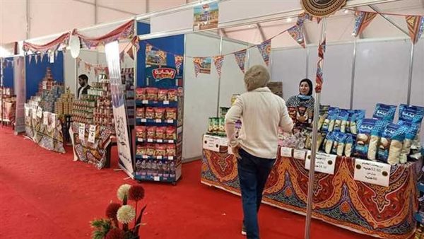 معارض أهلا رمضان