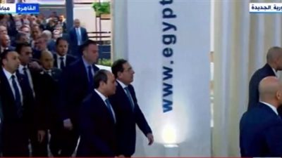 السيسي يفتتح معرض مصر الدولي للبترول إيجبس 2023