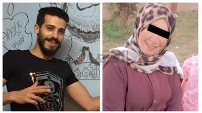 القصة الكاملة لوفاة زوج الشرقية