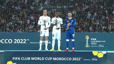 فينيسيوس يحصد جائزة أفضل لاعب في كأس العالم للأندية