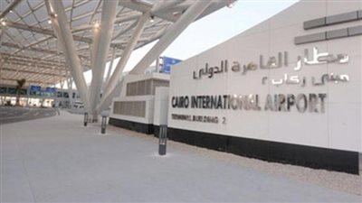 مصر للطيران تعلن تخفيضات 50% للمسافرين بمناسبة عيد الحب | بث مباشر