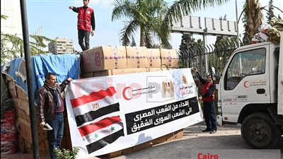 الهلال الأحمر: وصول 3 طائرات محملة بأطنان من المواد الإغاثية إلى سوريا.. وجارٍ تجهيز الرابعة