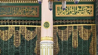 حجز الروضة خارج عن إرادتنا.. رسالة مهمة من شركات السياحة للمعتمرين