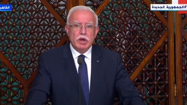 وزير الخارجية الفلسطيني