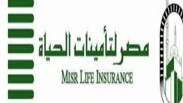 شركة مصر لتأمينات