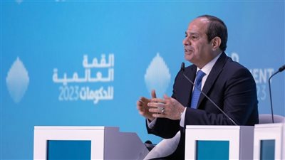 السيسي بالقمة العالمية للحكومات: لا تسمحوا للأقلام والأفكار ومواقع التواصل أن تؤثر على الأخوة بيننا