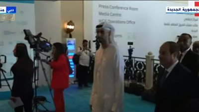 الرئيس السيسي يصل إلى مقر فعاليات القمة العالمية للحكومات بالإمارات