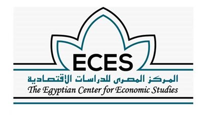 المصري للدراسات الاقتصادية يعقد مؤتمرًا بالتعاون مع البنك التجاري الدولي لتقييم ما بعد COP27 غدا