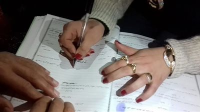 مشروع قانون يحدد ما يدون في وثيقة قائمة المنقولات الزوجية