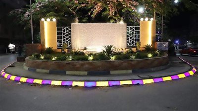 تعرف على أماكن خروجات عيد الحب 2023 في المنوفية