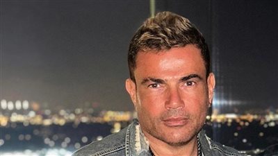 آخرها داليدا خليل.. شائعات ارتباط لاحقت الهضبة عمرو دياب