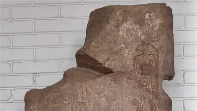 متحف آثار أسوان يعلن عرض لوحة ملكية تعود إلى الأسرة 20