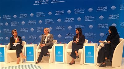 وزيرة البيئة تشارك في جلسة حول قيادة المرأة نحو الاستدامة ضمن فعاليات قمة الحكومات بدبي | صور 