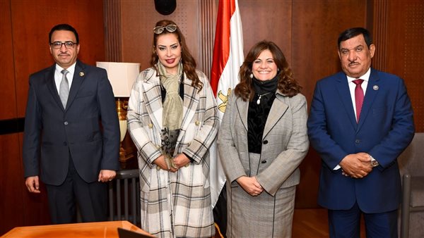 اجتماع الهجرة مع