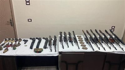 القبض على 20 متهما بحوزتهم أسلحة نارية بأسيوط 