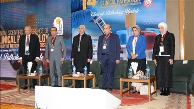 طب أسيوط تشهد افتتاح المؤتمر السنوي الـ14 لقسم الباثولوجيا الإكلينيكية 