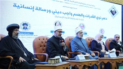 أمين البحوث الإسلامية: الإسلام كفل كل الحقوق للجميع.. وأفضلية المجتمع تتحقق بالتراحم والتكافل