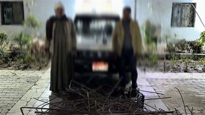 كمين التجمع الأول يضبط شخصين سرقا حديد التسليح من موقع تحت الإنشاء