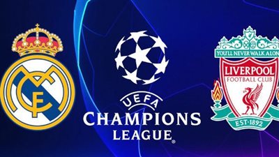 موعد مباراة ليفربول وريال مدريد في دوري أبطال أوروبا 2022/2023 والقنوات الناقلة والتشكيل