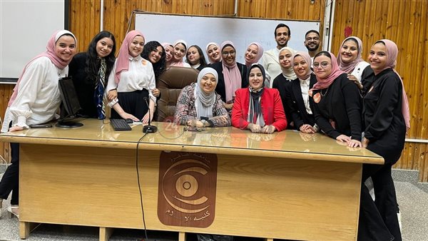 الدكتورة حياة بدر