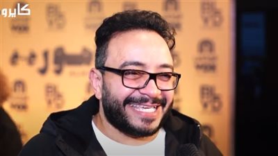 حسام داغر: محمد سعد يُقارن بالعالمي جيم كاري.. وأشارك في رمضان 2023 بمسلسلين