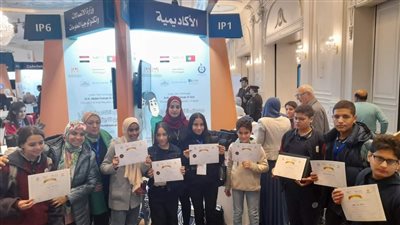 تعليم القاهرة تشارك في مسابقة الخبير الصغير على هامش معرض القاهرة الدولي للابتكار| صور