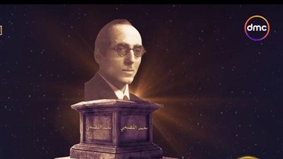 مُلحن أم كلثوم الأول.. عرض السيرة الذاتية لـ محمد القصبجي في برنامج الدوم | صور