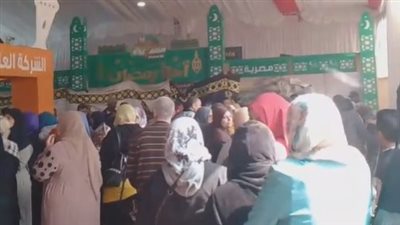 لشراء السلع الغذائية.. إقبال كبير من المواطنين على معرض أهلا رمضان بالطالبية| بث مباشر 